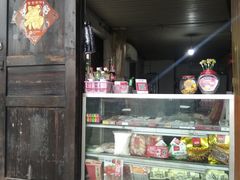 -山城巷传统风貌区