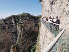 -云台山风景名胜区