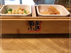 -蜀厨小匠(蒲江店)