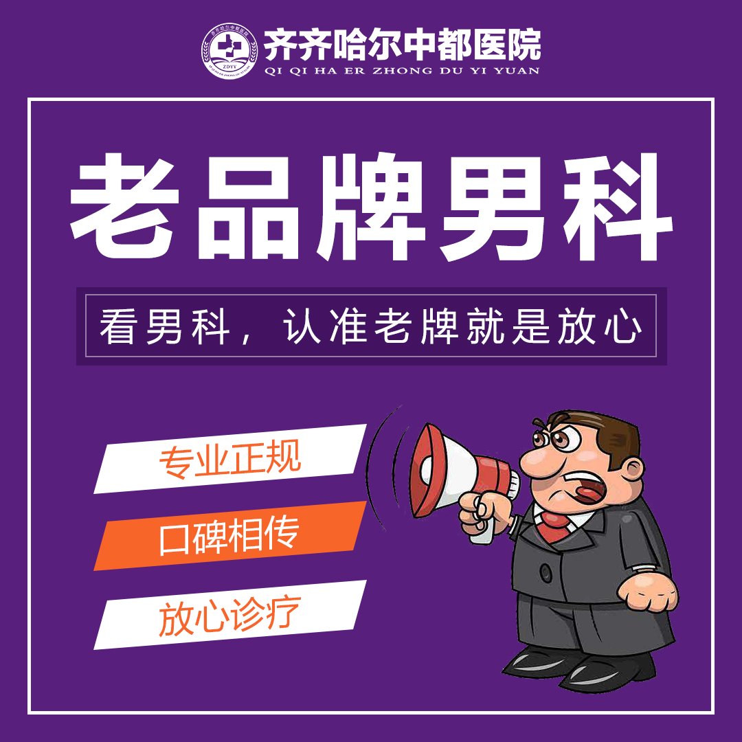 精英汇聚的医生团队

