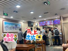 -庆丰包子铺(南站二店)