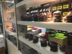 -三旗百汇商品城