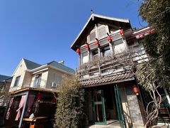 -慢丽江·云南野生菌土鸡锅(西山店)