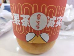 -果呀呀(国金街店)