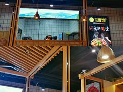 -京御煌三汁焖锅(益田假日里店)