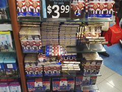 -约翰·菲茨杰拉德·肯尼迪国际机场