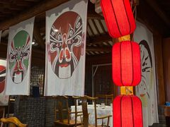 -东来顺饭庄(西直门店)