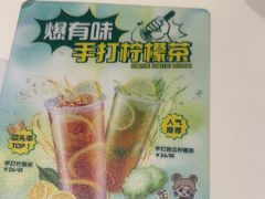 -翠华餐厅(维璟印象城店)
