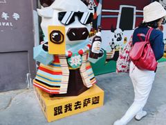 -TCROSS交茶点(襄阳南路店)