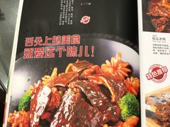 菜单-湘西酒楼(虬江路店)