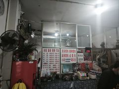 -猫记风味小吃店(永和里店)