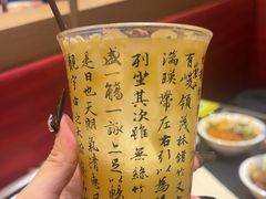 -咏江南·苏式火锅·苏州评弹(观前街店)