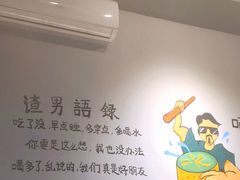 -咕摩柠·手打柠檬茶(金湖店)