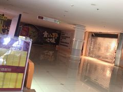 -乐邦快修手机电脑维修回收(打浦桥日月光店)