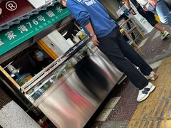 -李记 河口老字号越南小卷粉