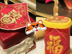 -杭州君悦酒店