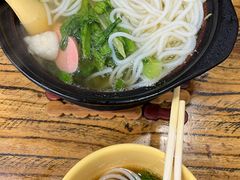 -云南过桥米线(二毛分店)