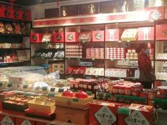 -令氏家外家岐山面(火炬路店)