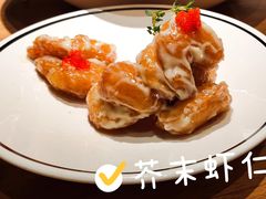 -太二酸菜鱼(石家庄万象城店)