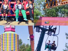 -南戴河国际娱乐中心