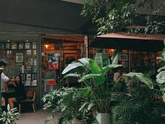 -旧天堂书店(华侨城创意文化园南山特色文化街区店)