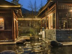 -中铁花水湾温泉酒店(大邑店)