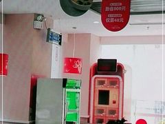 大堂-嘉和一品粥(魏公村店)