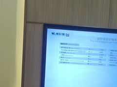 -维乐口腔(美维云门诊陆家嘴店)