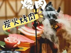 -龍二烧肉酒场(九亭店)