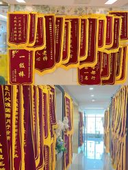-星乐宝·沁漫月子中心(宝龙一城店)