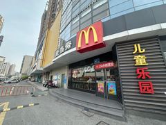 -麦当劳(无锡永乐店)