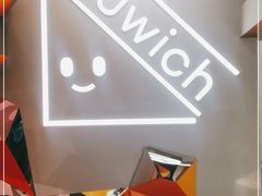 -Fruwich果明治(西单更新场店)