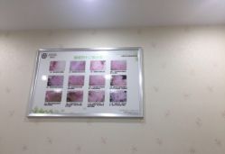 -苗方清颜祛痘·皮肤管理