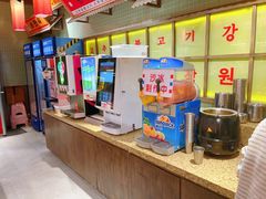 -姜胖胖首尔自助烤肉·蒸汽海鲜大排档(国瑞中心店)