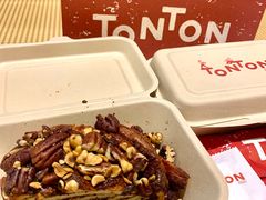 -TonTon(永康路店)