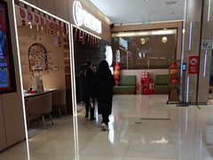 -海底捞火锅(方圆荟店)