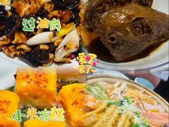 -老爷庙风味美食府(魏都大道店)