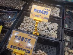 -79号渔船海鲜饭店(华强北店)