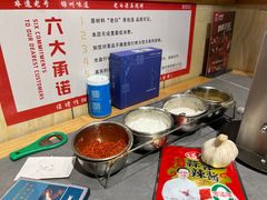 -老白清真烧烤(锦州旗舰店)