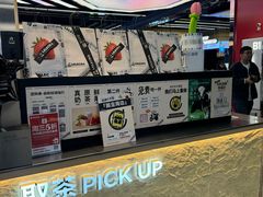 -LELECHA乐乐茶(王府井喜悦店)