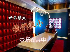 -大中小寻味生活餐厅(华润店)