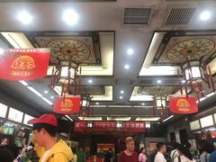 -张一元(总店)