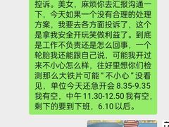 -昆山宝诚宝马4S店(周市镇店)