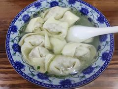 -217笋干馄饨