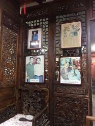 -金板寸