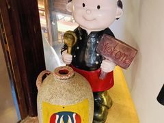 -芸南道·过桥米线(昆明老街旗舰店)