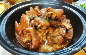 Braised Pig's Feet