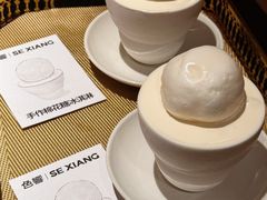 -色響火锅(恒隆广场店)