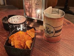 -La Loca 酒吧