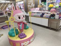 -泡泡玛特POPMART(合生汇店)